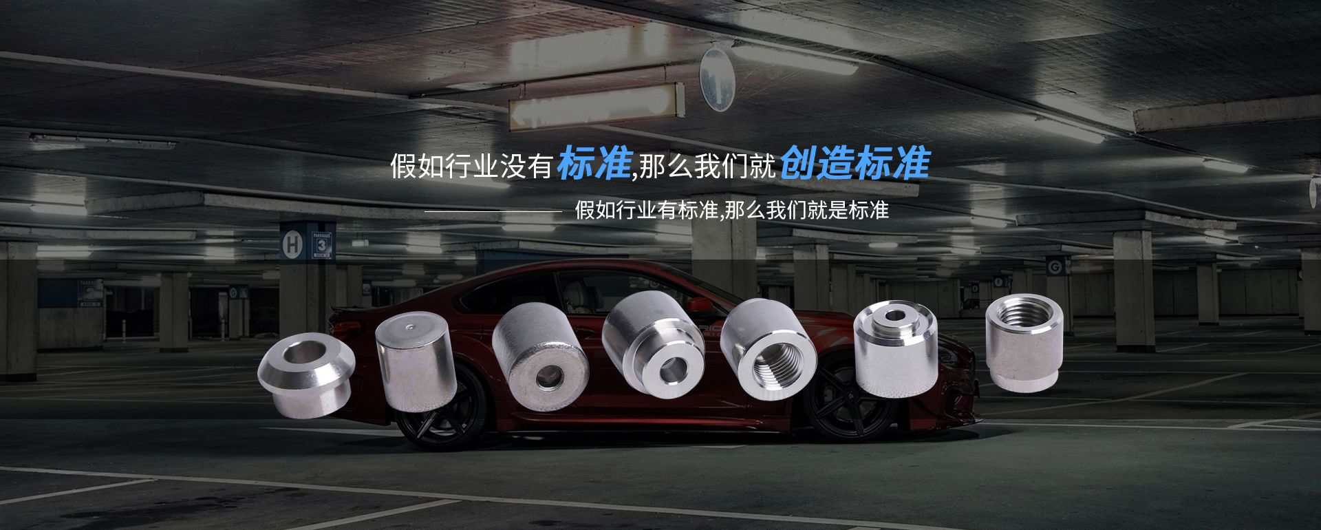 星空体育(中国)官方网站首页-登录入口