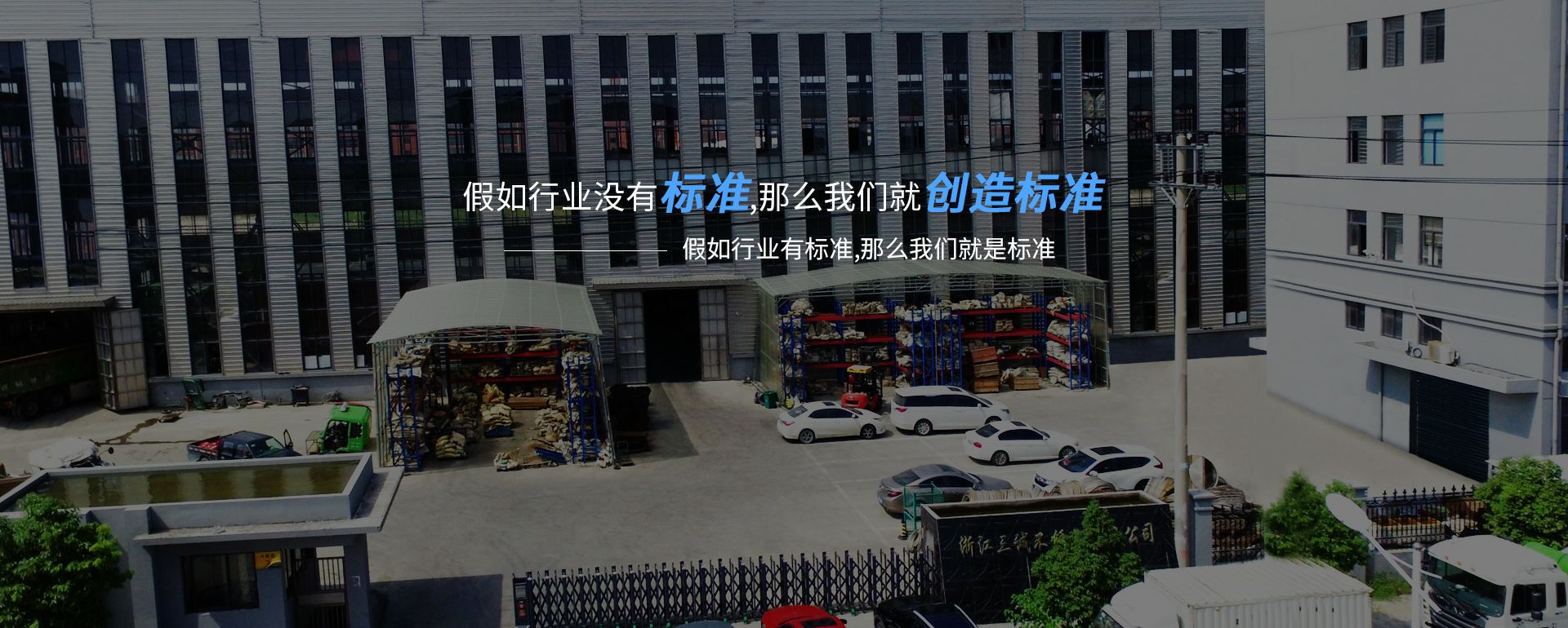 星空体育(中国)官方网站首页-登录入口